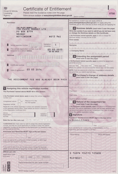 DVLA V750 Certificate of Entitlement