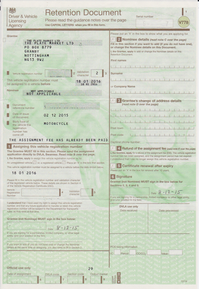 DVLA V7778 Retention Document