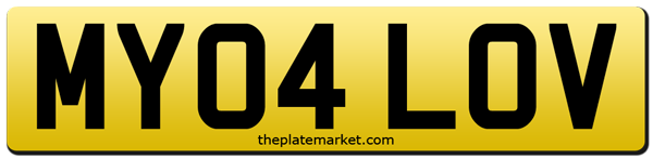 My Love valentine gift personalised number plate