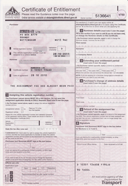 DVLA form V750 Certificate of Entitlement for number plates